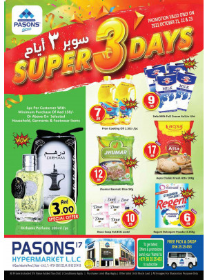 Super 3 Days - Al Quoz