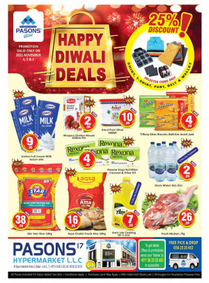 Happy Diwali Deals - Al Quoz