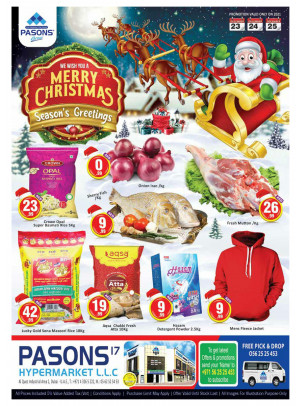 Amazing Deals - Al Quoz