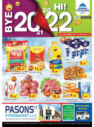 New Year Deals - Al Quoz