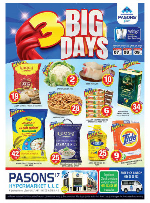 Big Deals - Al Quoz