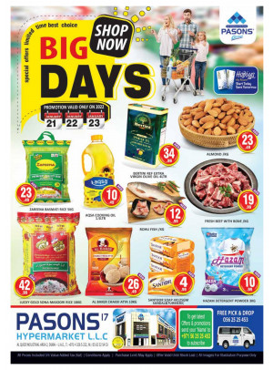 Great Deals - Al Quoz
