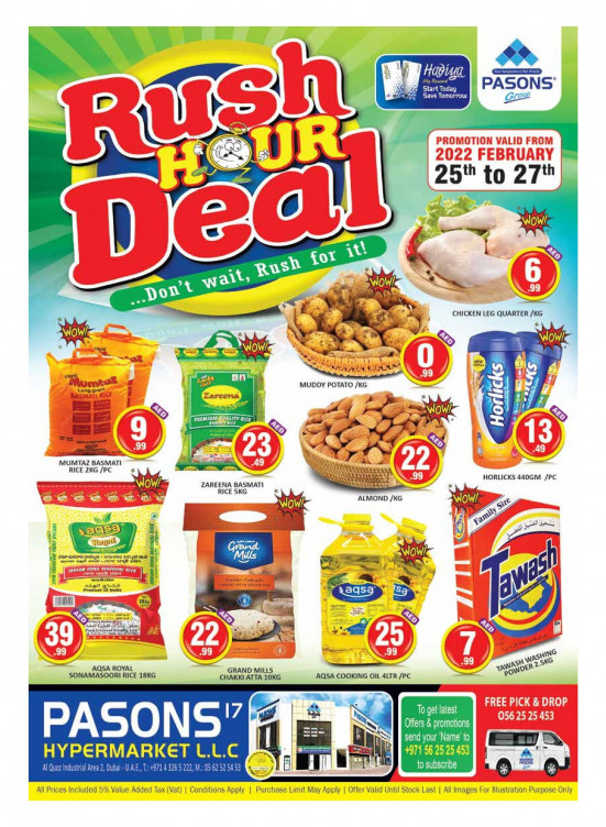 Rush Hour Deals - Al Quoz
