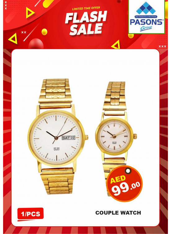 Flash Sale