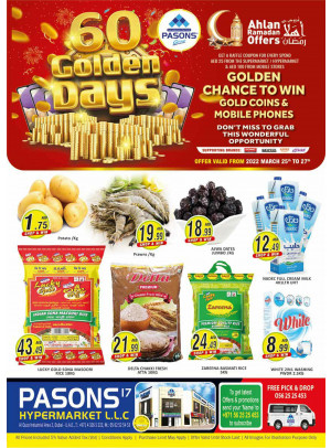 Weekend Deals - Al Quoz