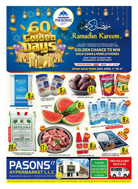 Weekend Deals - Al Quoz