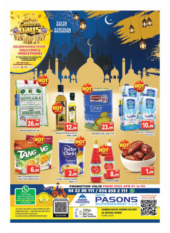 Weekend Deals - Al Qusais