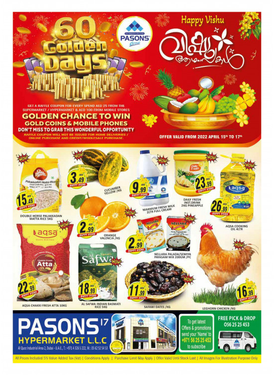 Weekend Deals - Al Quoz