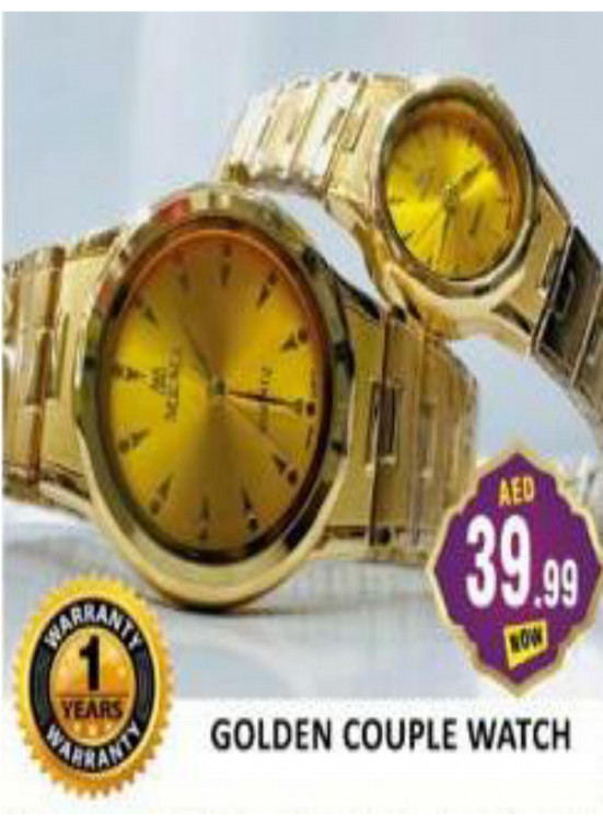 Amazing Deals