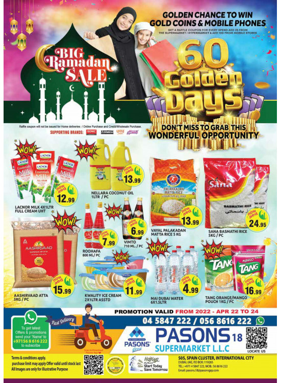 Big Ramadan Sale - Pasons 18 Supermarket
