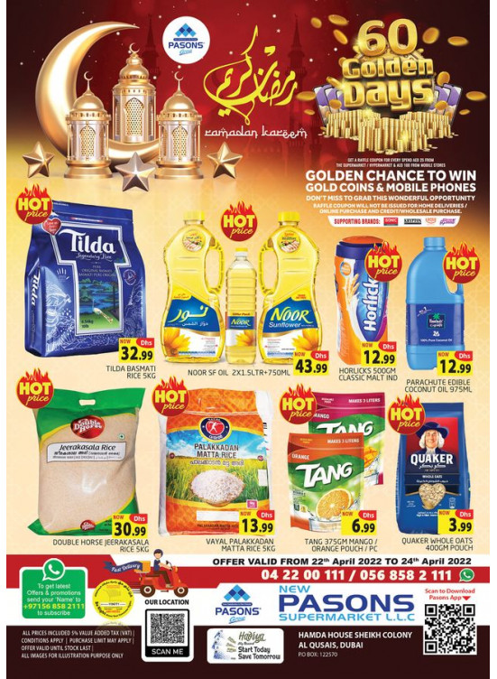 Big Ramadan Sale - Al Qusais