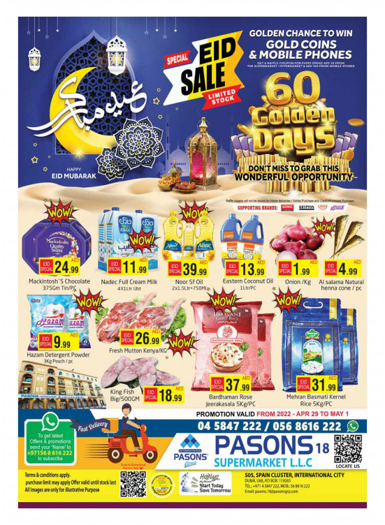 Eid Sale - Pasons 18 Supermarket