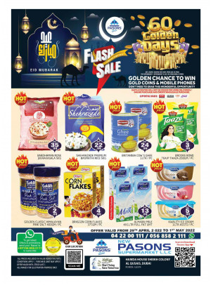Eid Sale - Al Qusais