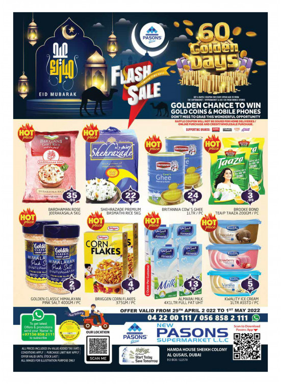 Eid Sale - Al Qusais