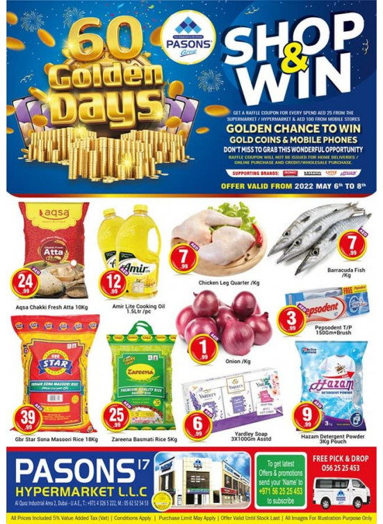 Great Deals - Al Quoz