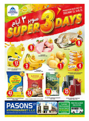 Weekend Deals - Al Quoz