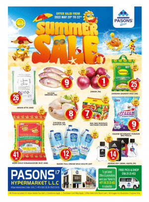 Summer Sale - Al Quoz