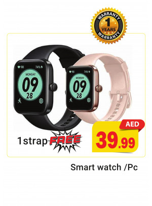 Weekend Deals