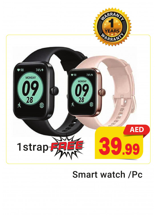 Weekend Deals
