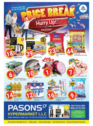 Weekend Deals - Al Quoz