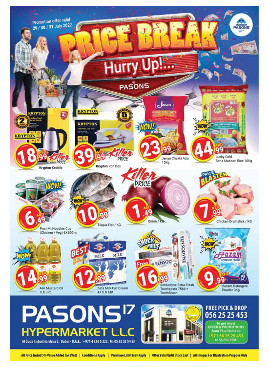 Weekend Deals - Al Quoz
