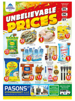 Weekend Deals - Al Quoz