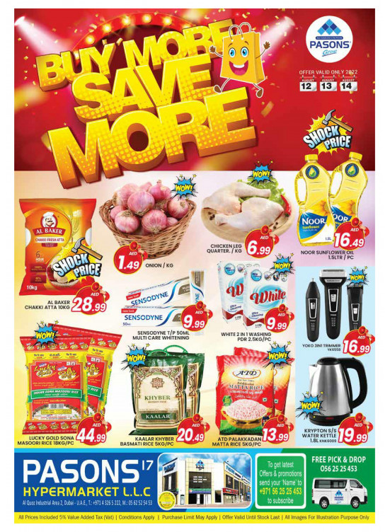 Weekend Deals - Al Quoz