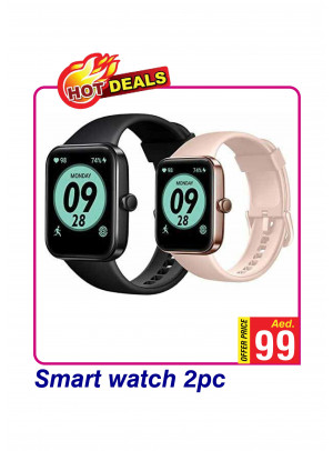 Hot Deals