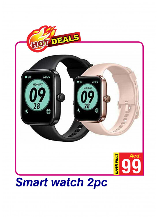 Hot Deals from Pasons until 15th August Pasons UAE Offers & Promotions