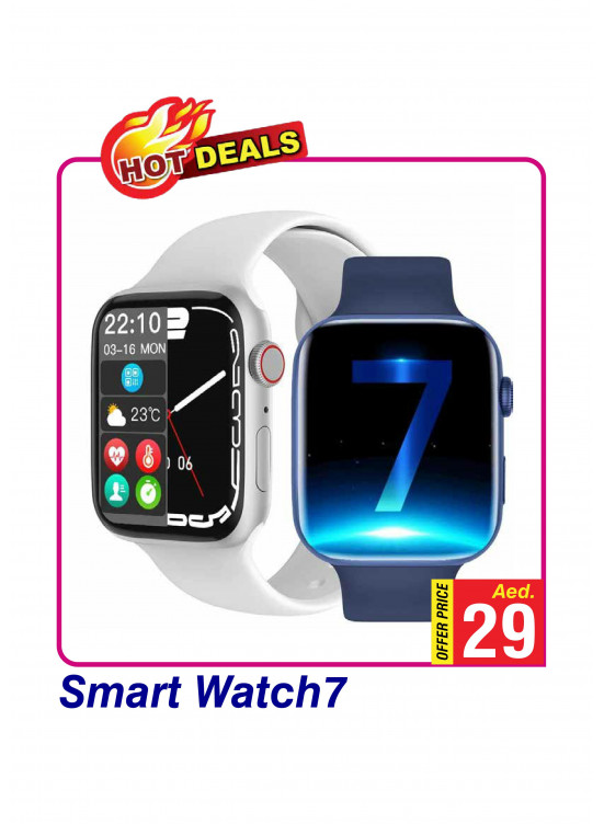 Hot Deals