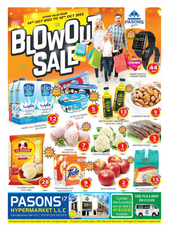 Weekend Deals - Al Quoz