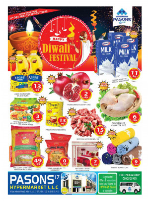 Diwali Deals - Al Quoz