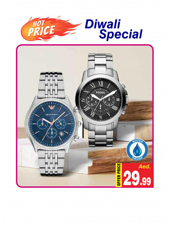 Diwali Deals