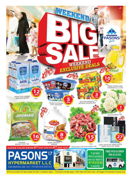 Weekend Deals - Al Quoz