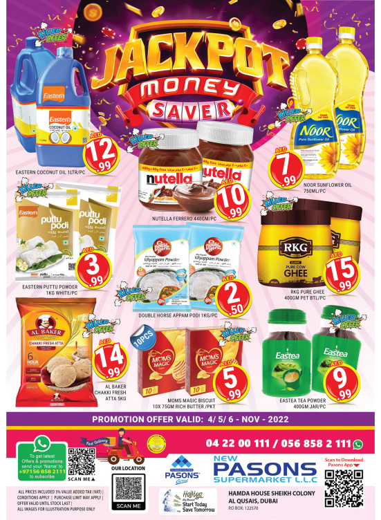 Weekend Deals - Al Qusais
