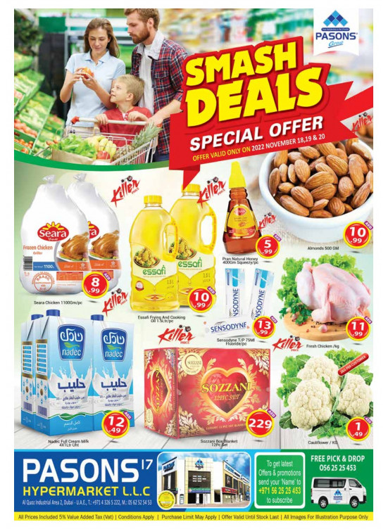 Smash Offers - Al Quoz