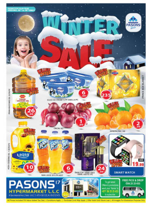 Winter Offers - Al Quoz