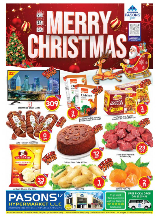 New Year Offers - Al Quoz