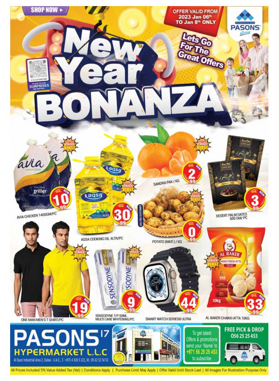 New Year Offers - Al Quoz
