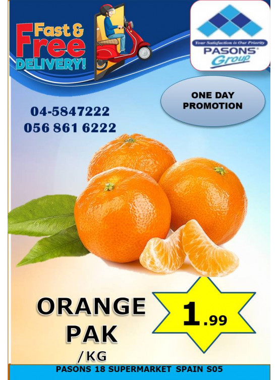 One Day Deals from Pasons until 9th January - Pasons UAE Offers