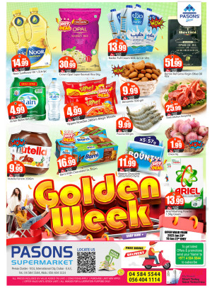 Golden Weekend Offers - Pasons 21 Supermarket, Persia Cluster