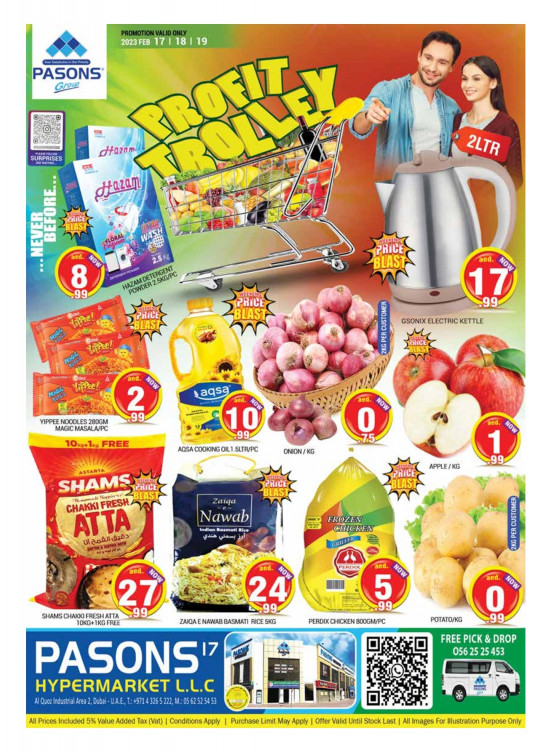 Weekend Offers Al Quoz from Pasons until 19th February Pasons UAE Offers & Promotions