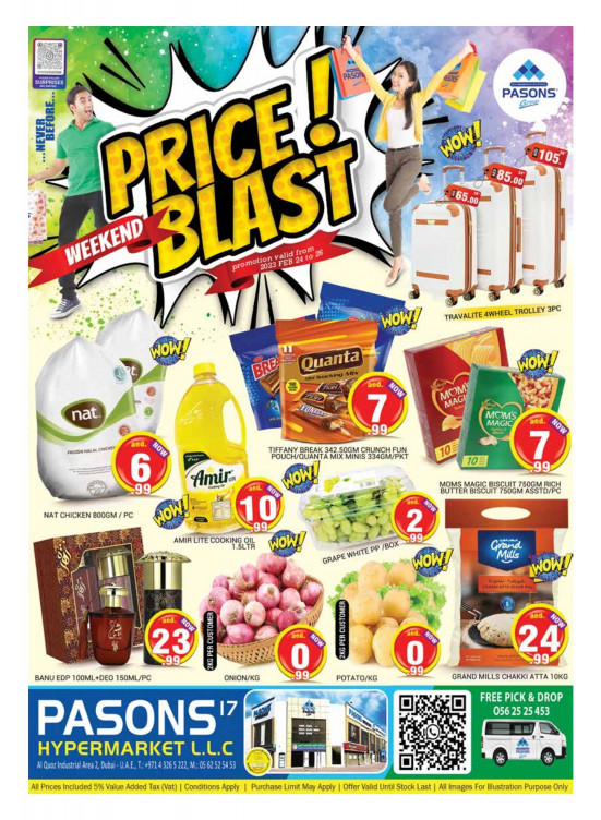 Weekend Offers Al Quoz from Pasons until 26th February Pasons UAE Offers & Promotions