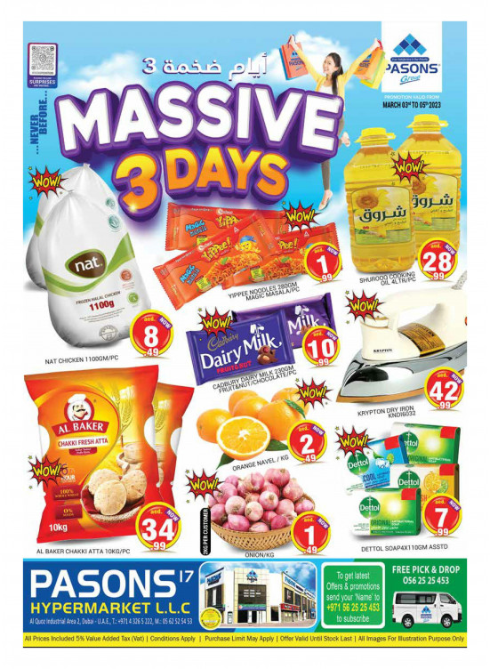 Weekend Deals - Al Quoz