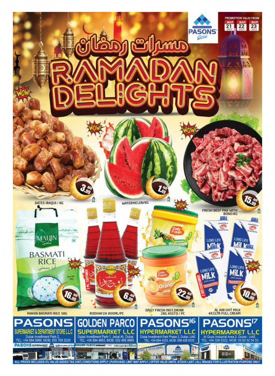 Ramadan Deals - Al Quoz