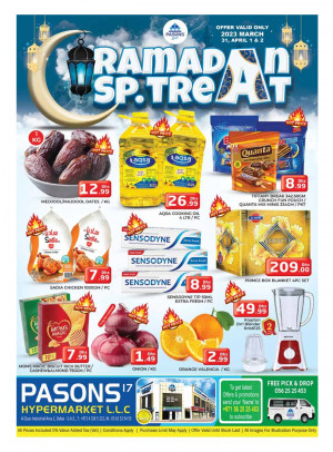 Ramadan Deals - Al Quoz