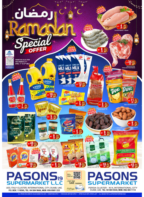 Weekend Offers - Pasons 19 & Pasons 21