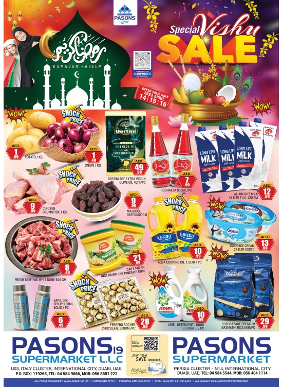 Weekend Deals - Pasons 19 & Pasons 21