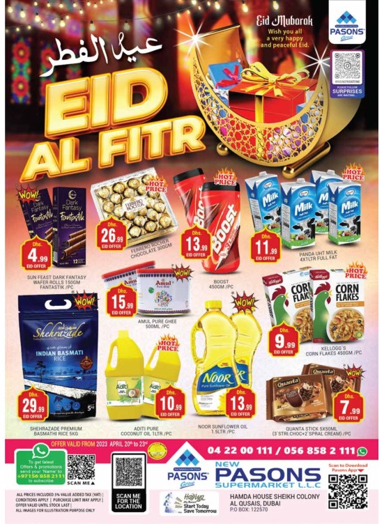 Eid Deals - Al Qusais