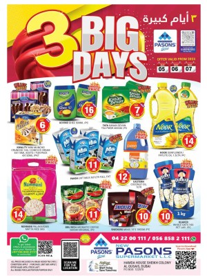 Weekend Deals - Al Qusais